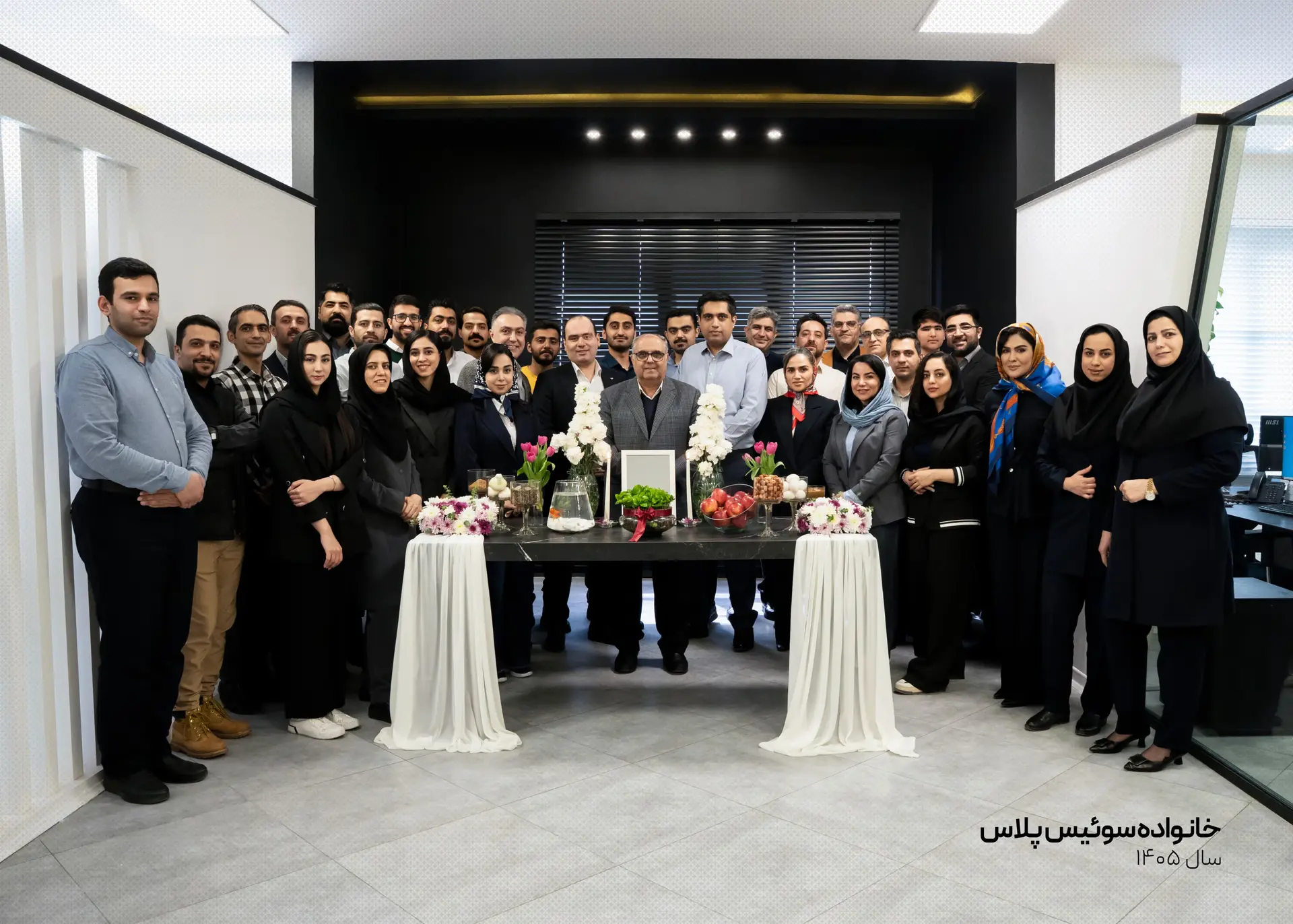 گردهمایی تیم سوئیس پلاس